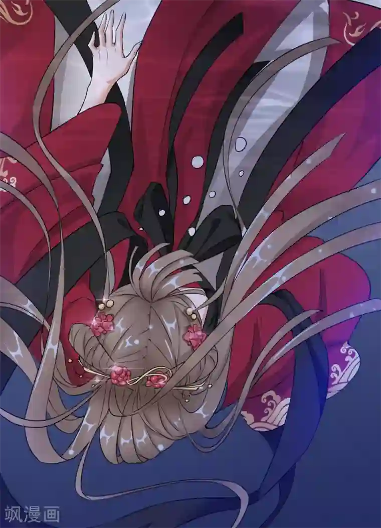 王妃的成长攻略第16话 逃出晚宴