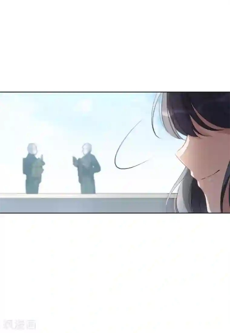 她来了，请趴下第14话2 执行任务