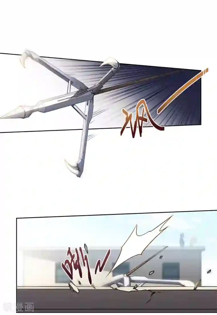 她来了，请趴下第14话2 执行任务