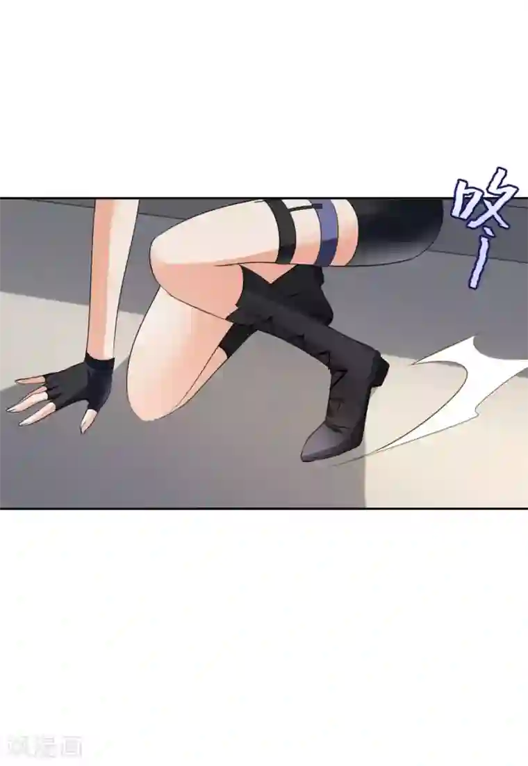 她来了，请趴下第14话2 执行任务