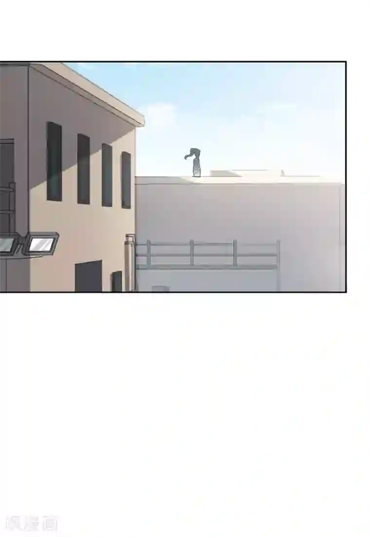 她来了，请趴下第14话2 执行任务