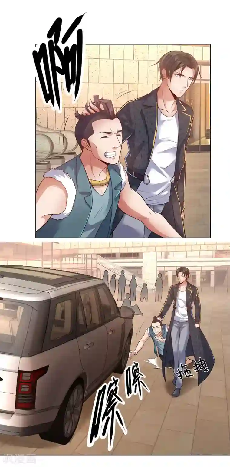 我是无双战神第33话 我，我错了