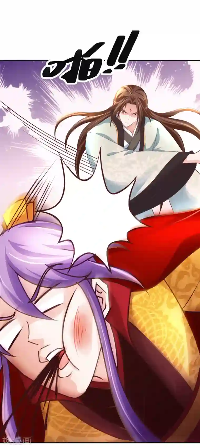 九阳帝尊第175话 给你机会