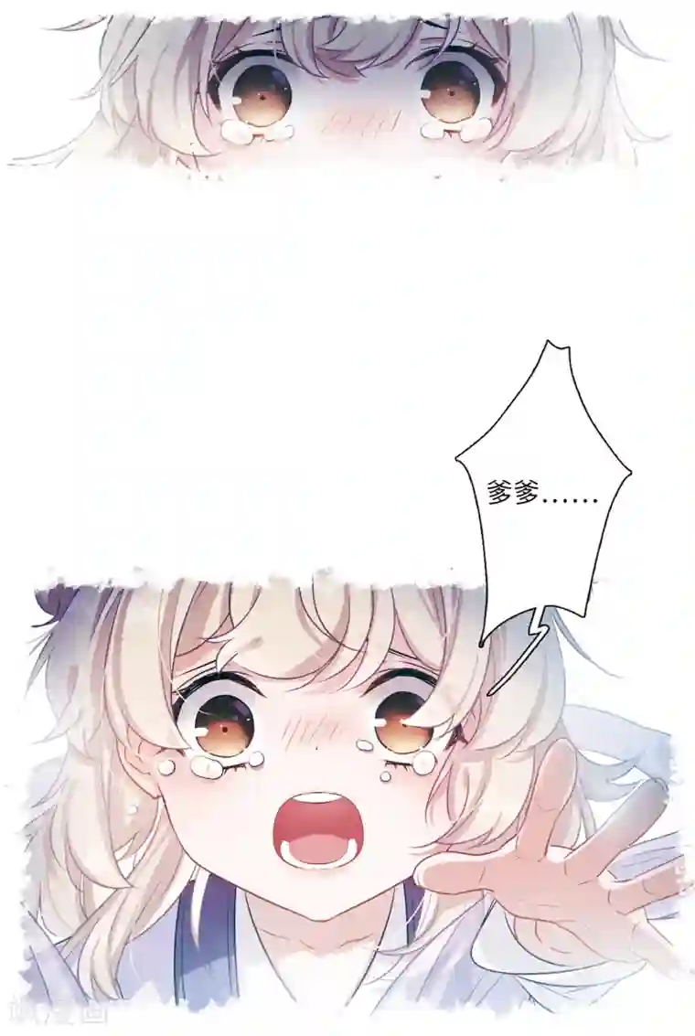 名剑冢第13话1 差别