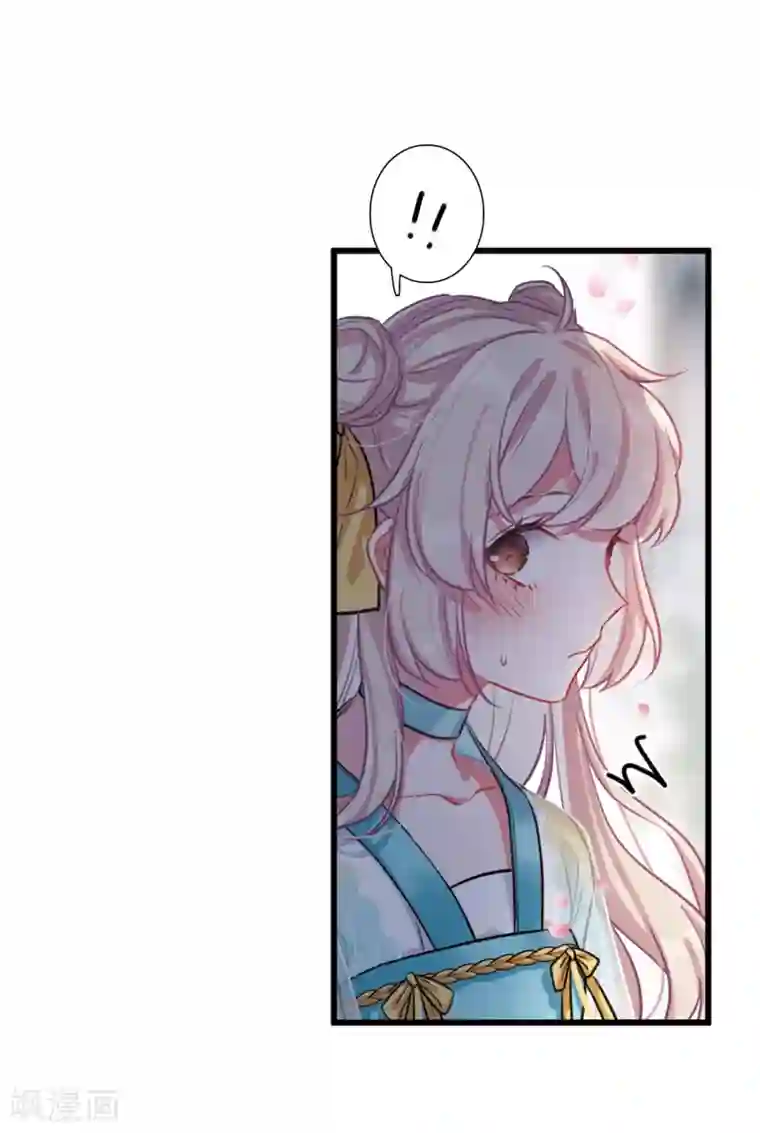 名剑冢第13话1 差别