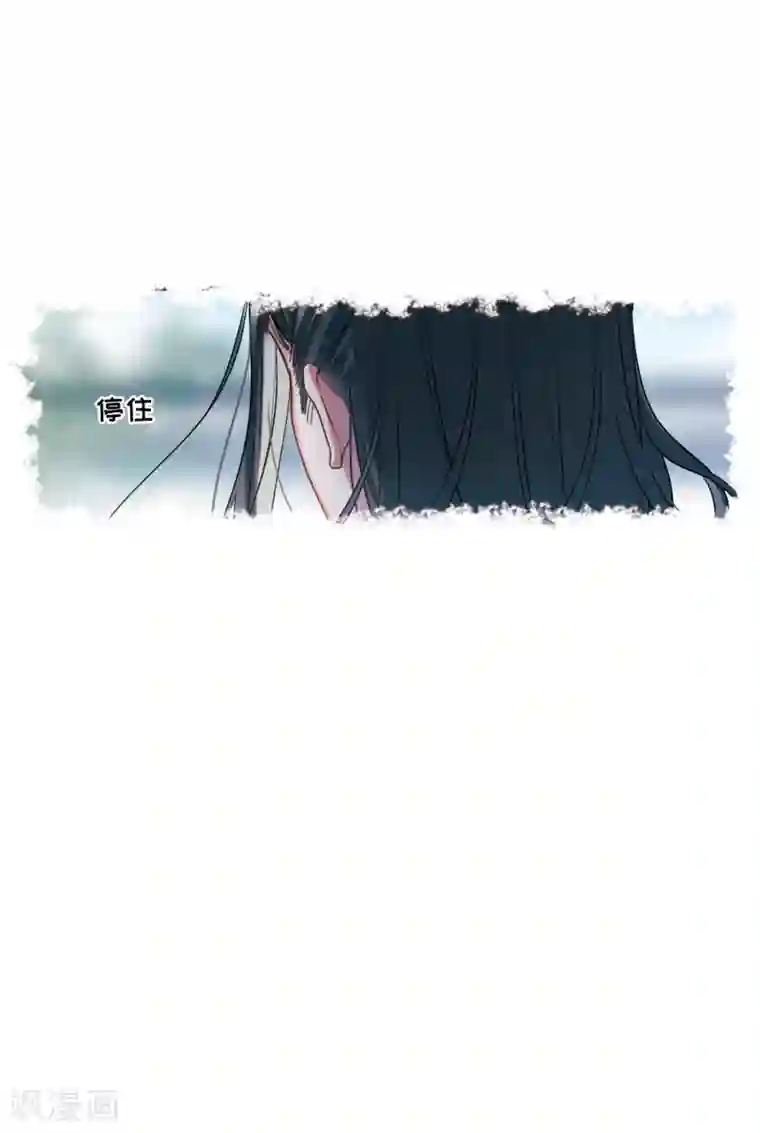 名剑冢第13话1 差别