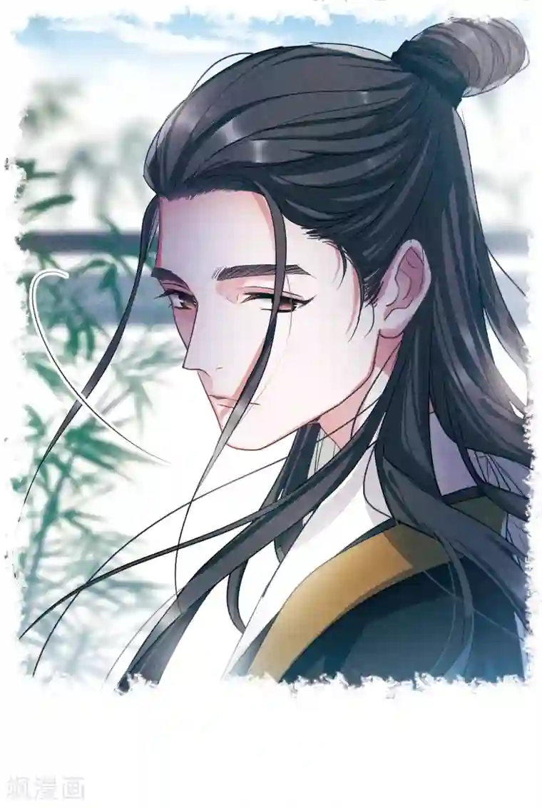 名剑冢第13话1 差别