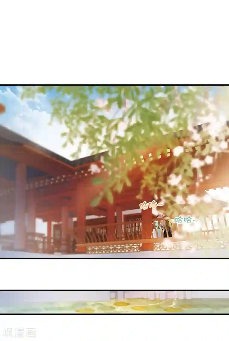 名剑冢第13话2 差别