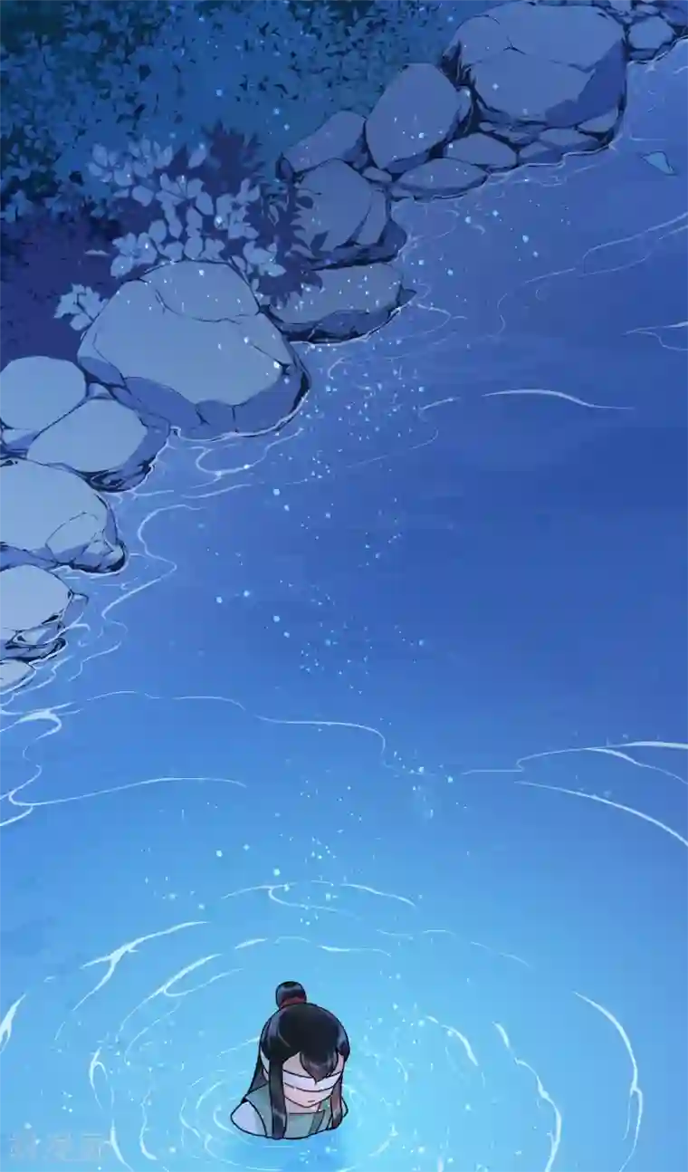 我家陛下总想祸国第12话2 惩治熊孩子