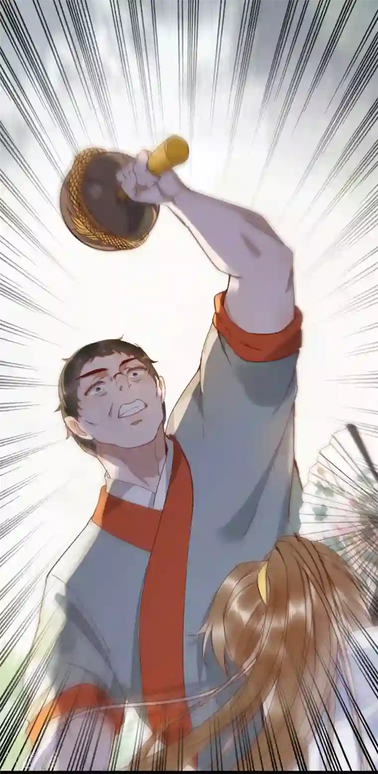 杀手王妃不好惹第24话 暗算