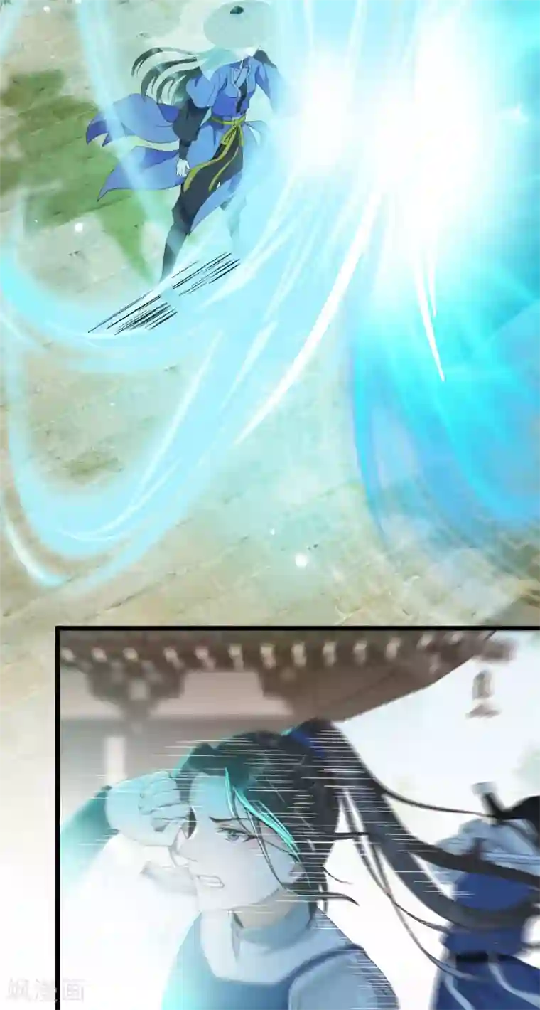 杀手王妃不好惹第24话 暗算