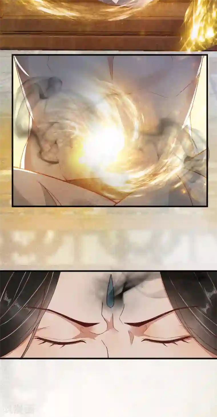 杀手王妃不好惹第24话 暗算