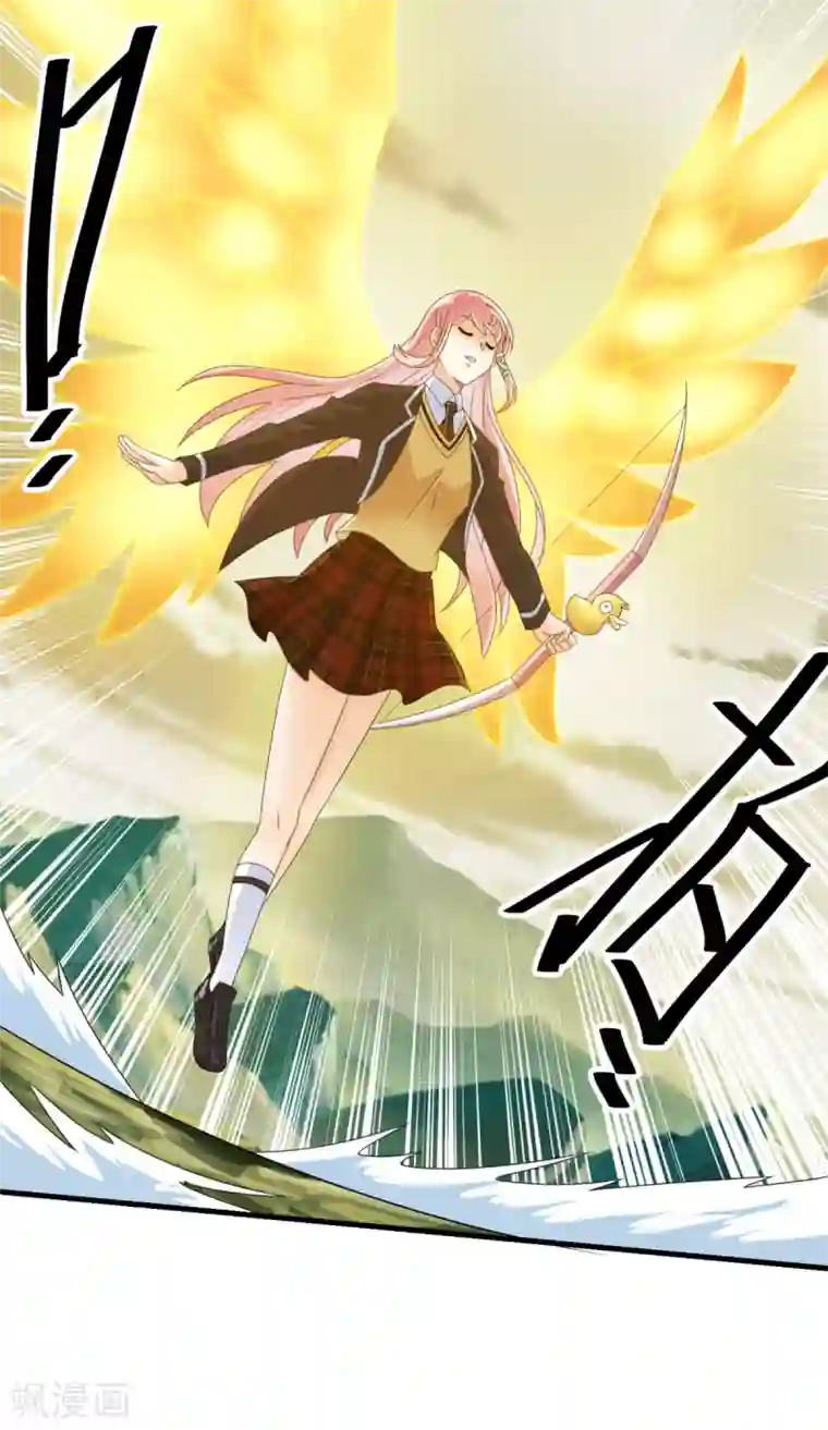 妖妖灵杂货铺第71话 灵力战甲