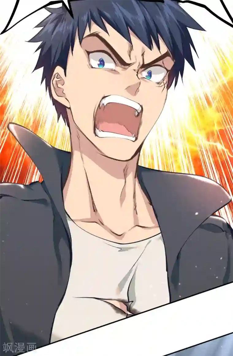 都市之最强狂兵第31话