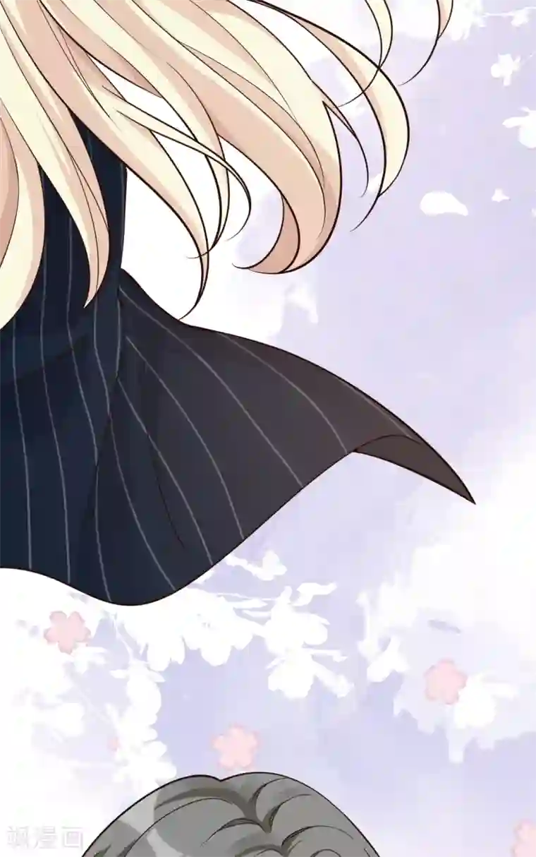 Take Me Out第30话 两人的初次相遇