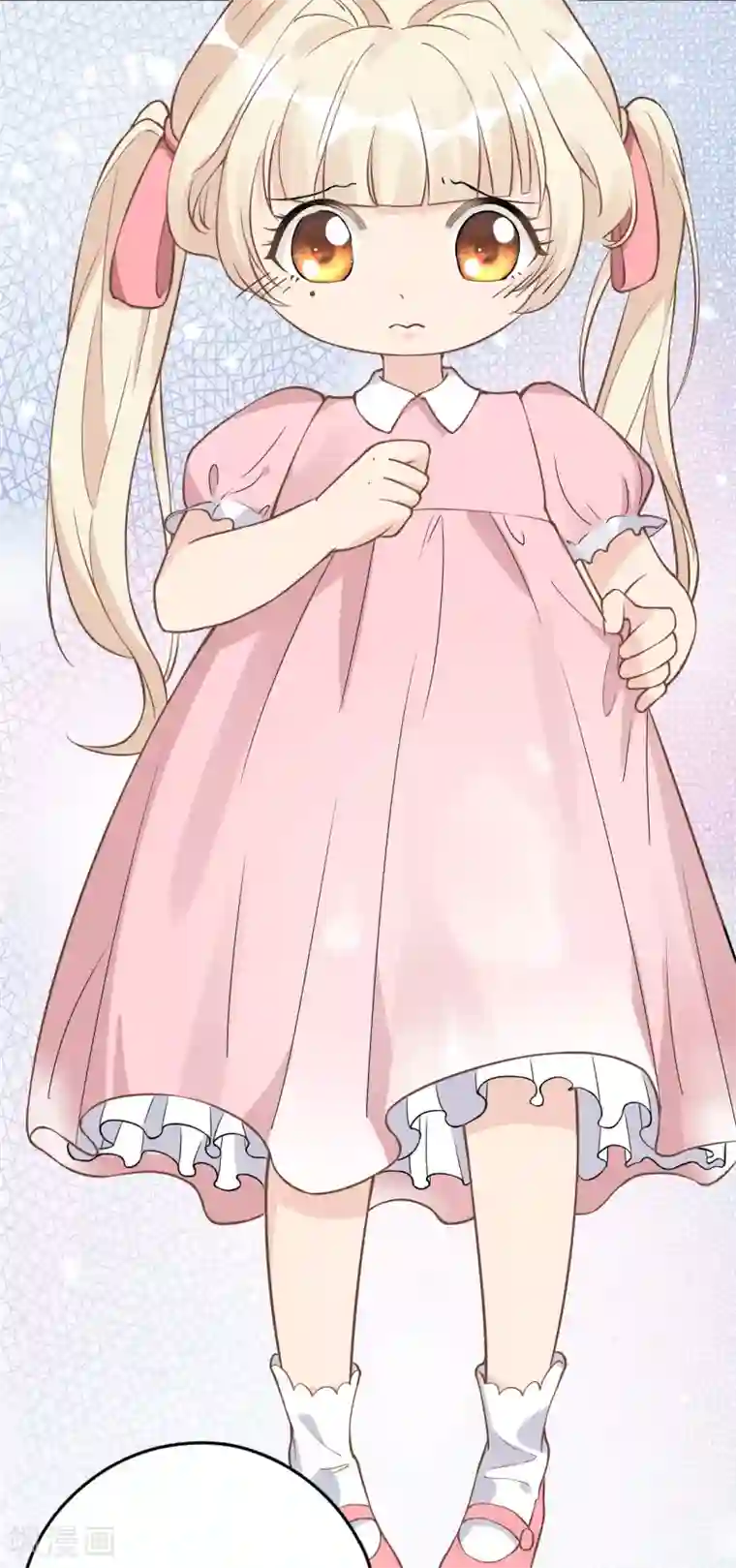 Take Me Out第30话 两人的初次相遇