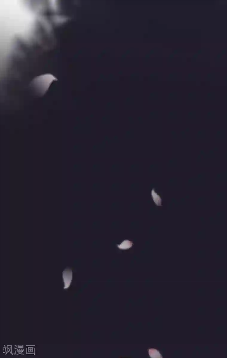 Take Me Out第30话 两人的初次相遇