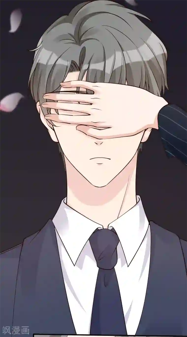 Take Me Out第30话 两人的初次相遇