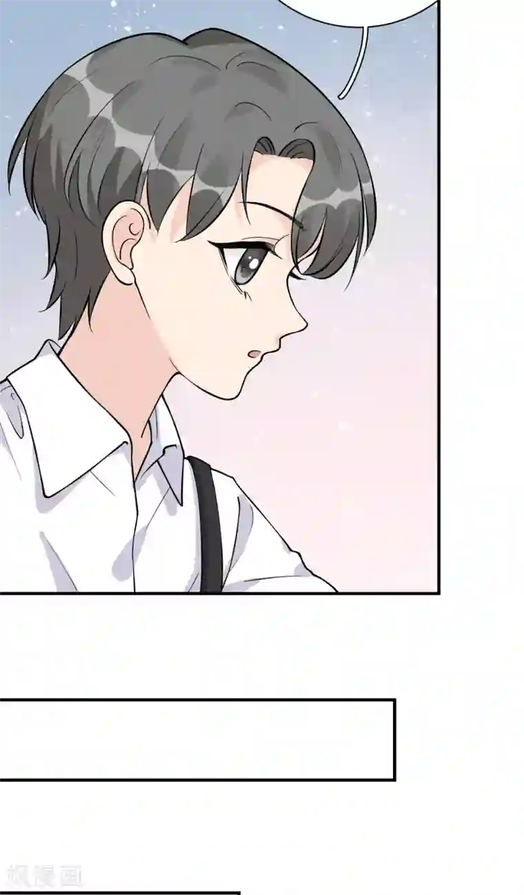 Take Me Out第30话 两人的初次相遇