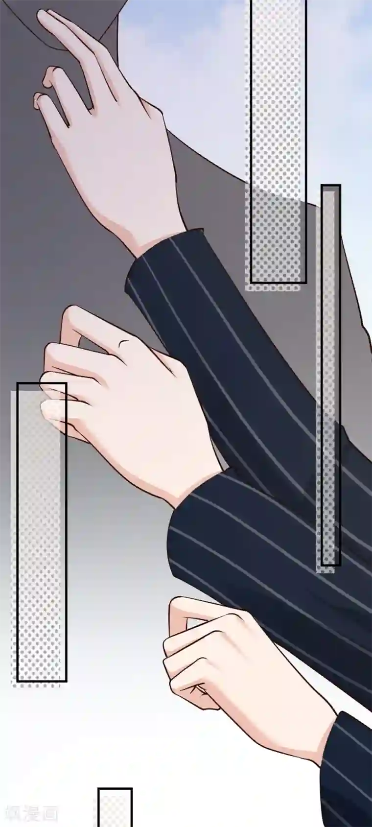 Take Me Out第30话 两人的初次相遇