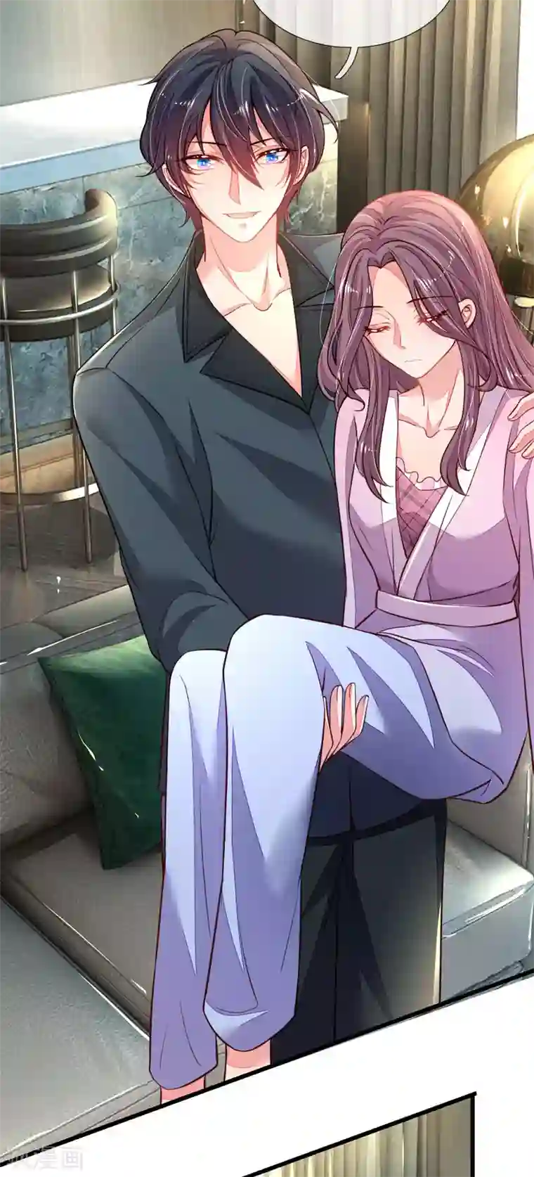 妈咪来袭：爹地请接招第33话 可可，晚安