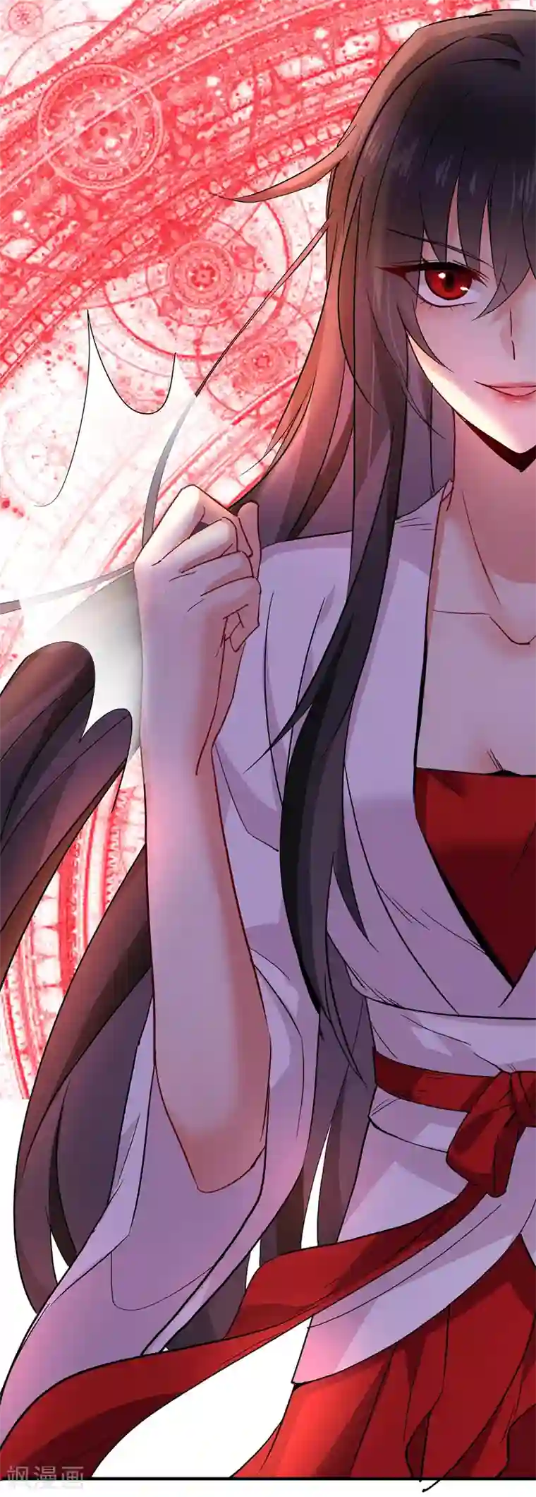 我在异界养男神：神医九小姐第15话 丫鬟碧萝