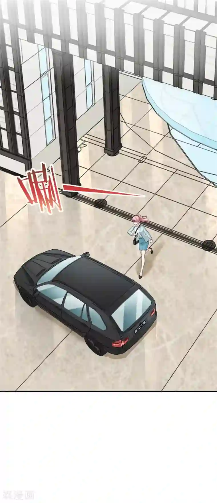我最亲爱的柳予安第34话 做我女朋友吧