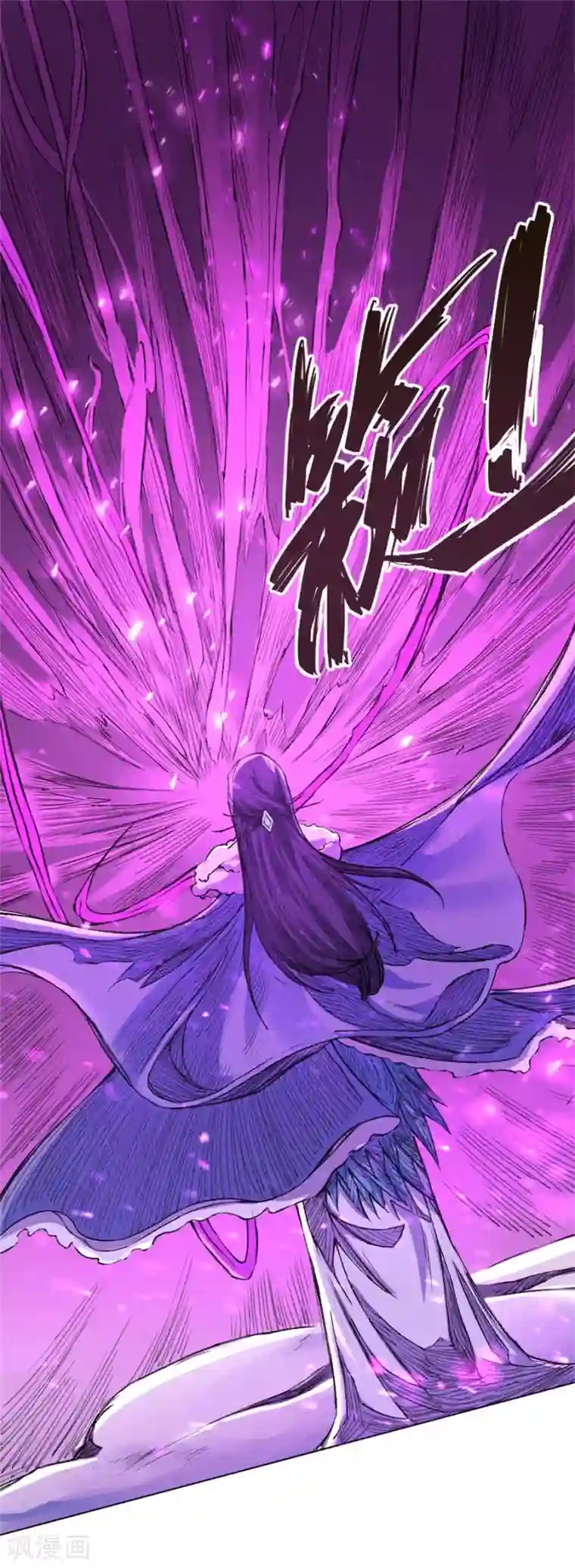 唐寅在异界II之风国崛起第23话 火中取栗