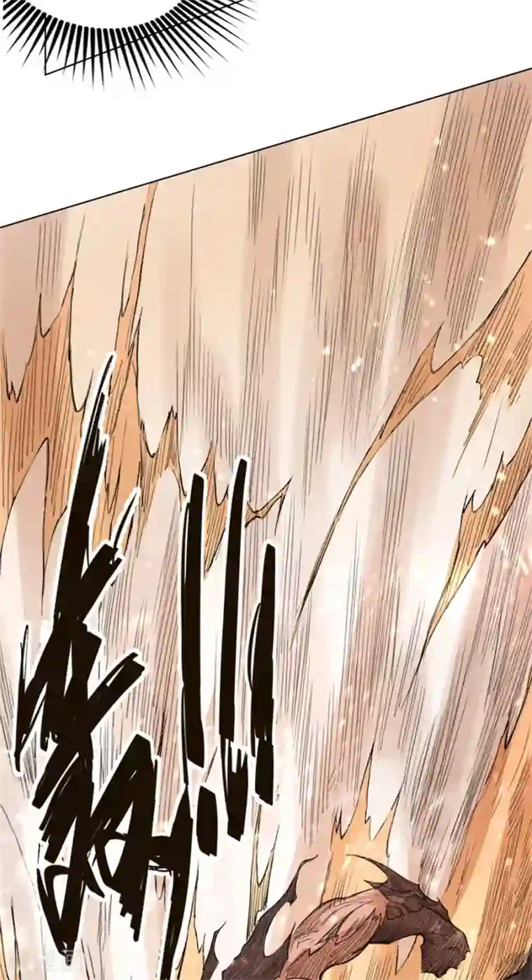 唐寅在异界II之风国崛起第23话 火中取栗