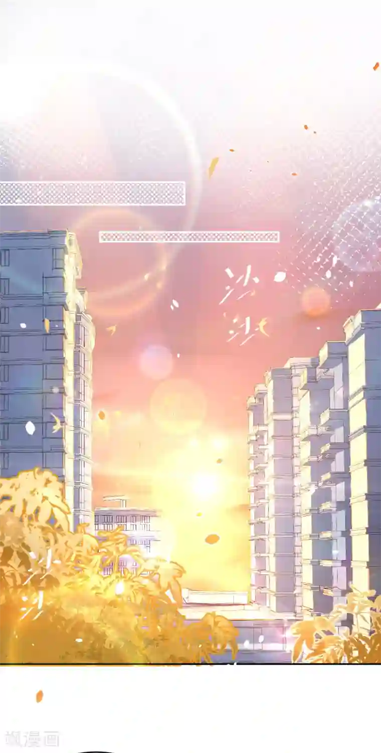 修真奶爸第16话 ~寻仇者皆误于美色~