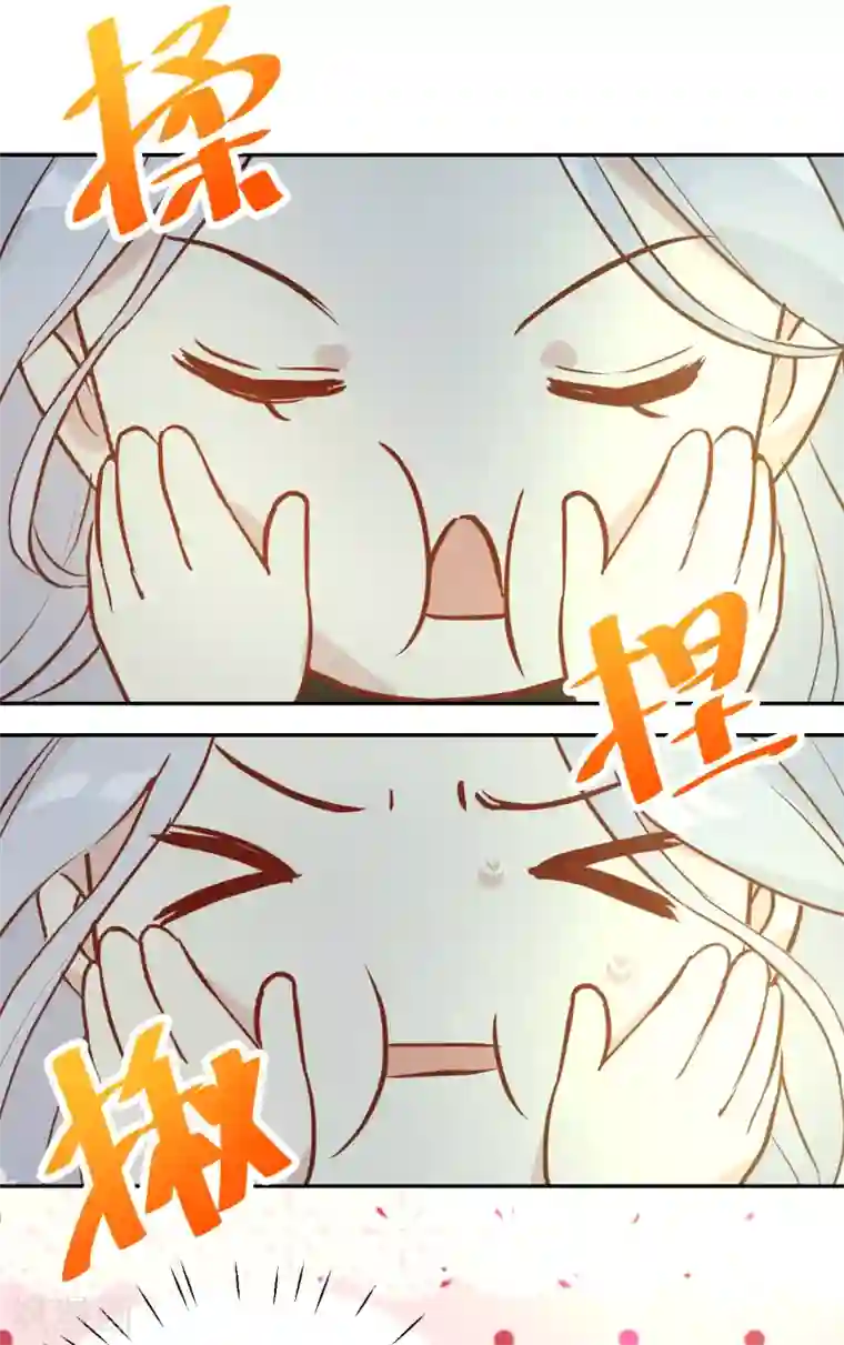 修真奶爸第16话 ~寻仇者皆误于美色~