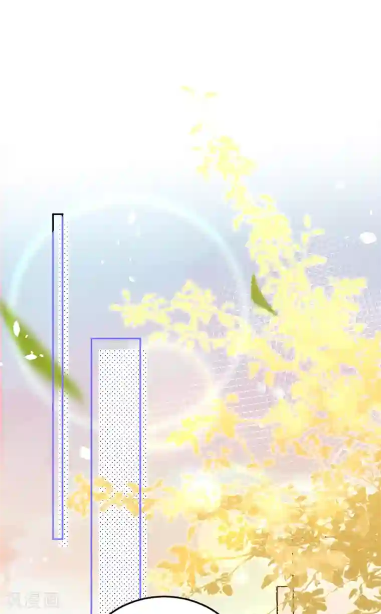 修真奶爸第16话 ~寻仇者皆误于美色~