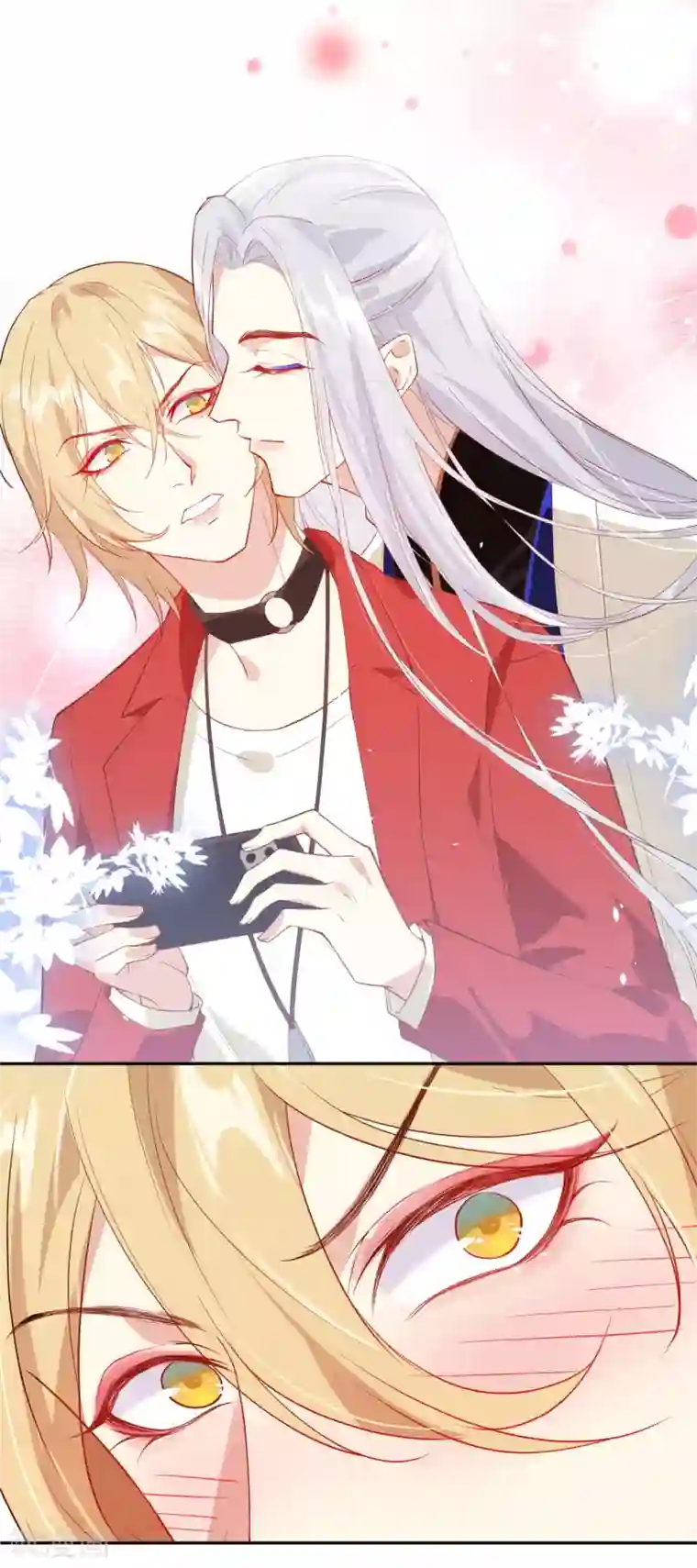 修真奶爸第16话 ~寻仇者皆误于美色~