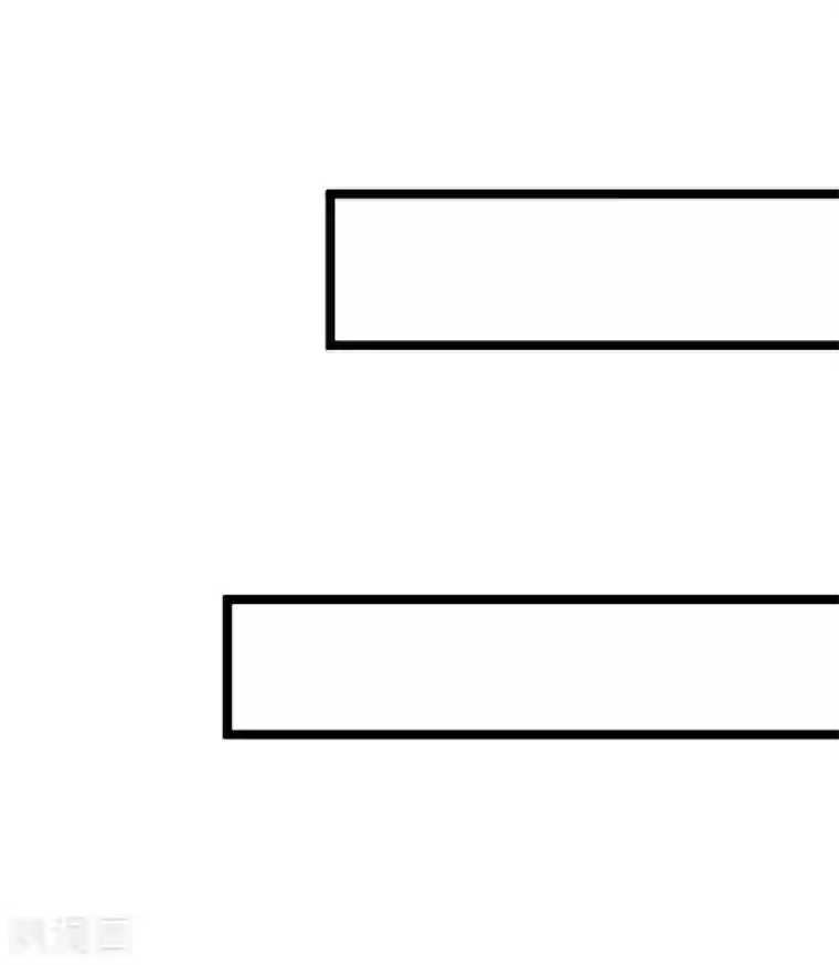 将军在上：穿越萌妃要逆袭第13话 自恋的齐陌染