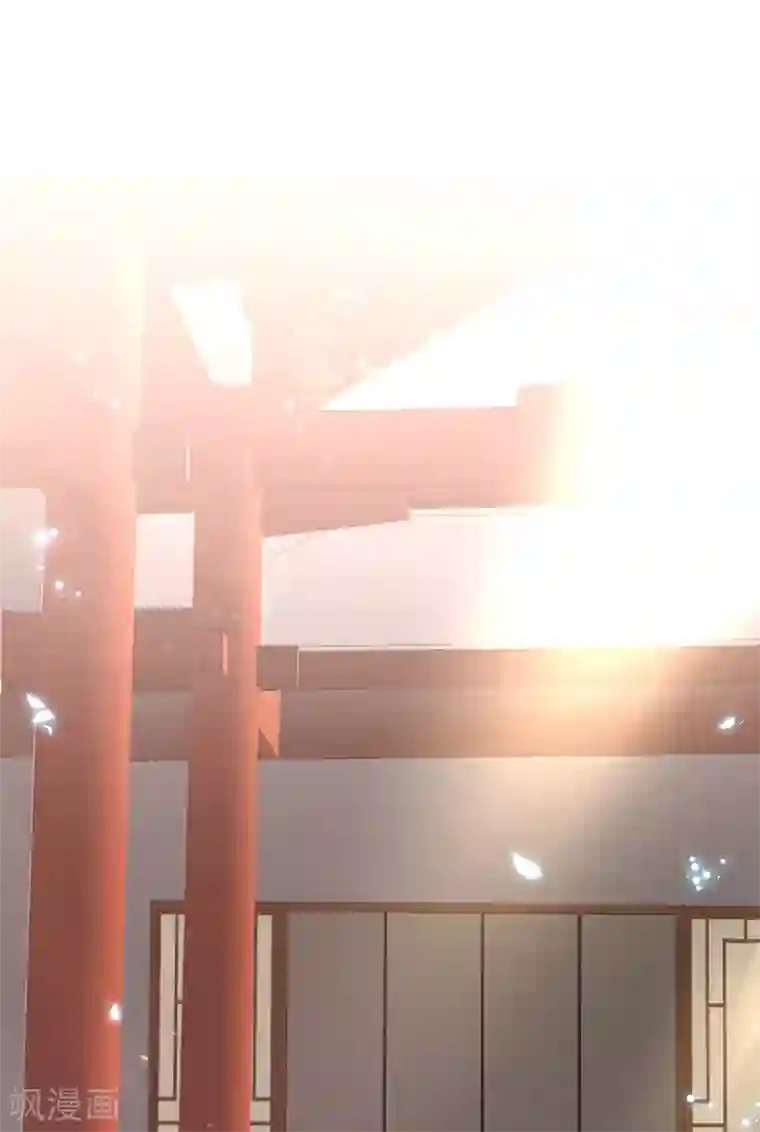 将军在上：穿越萌妃要逆袭第13话 自恋的齐陌染