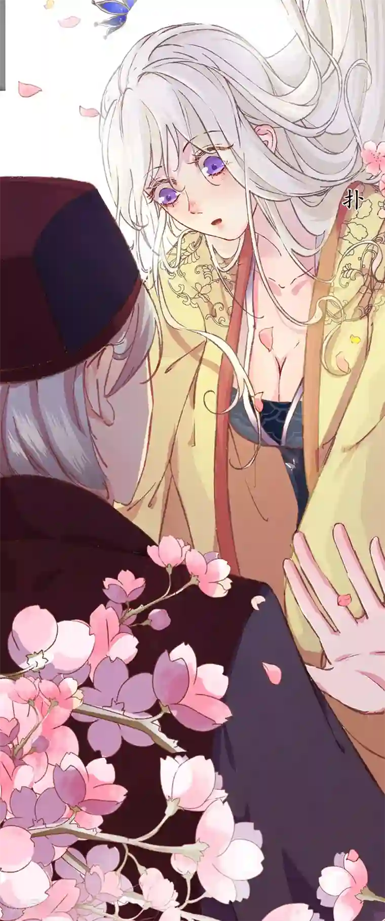 弃妃逆袭第25话 行动开始