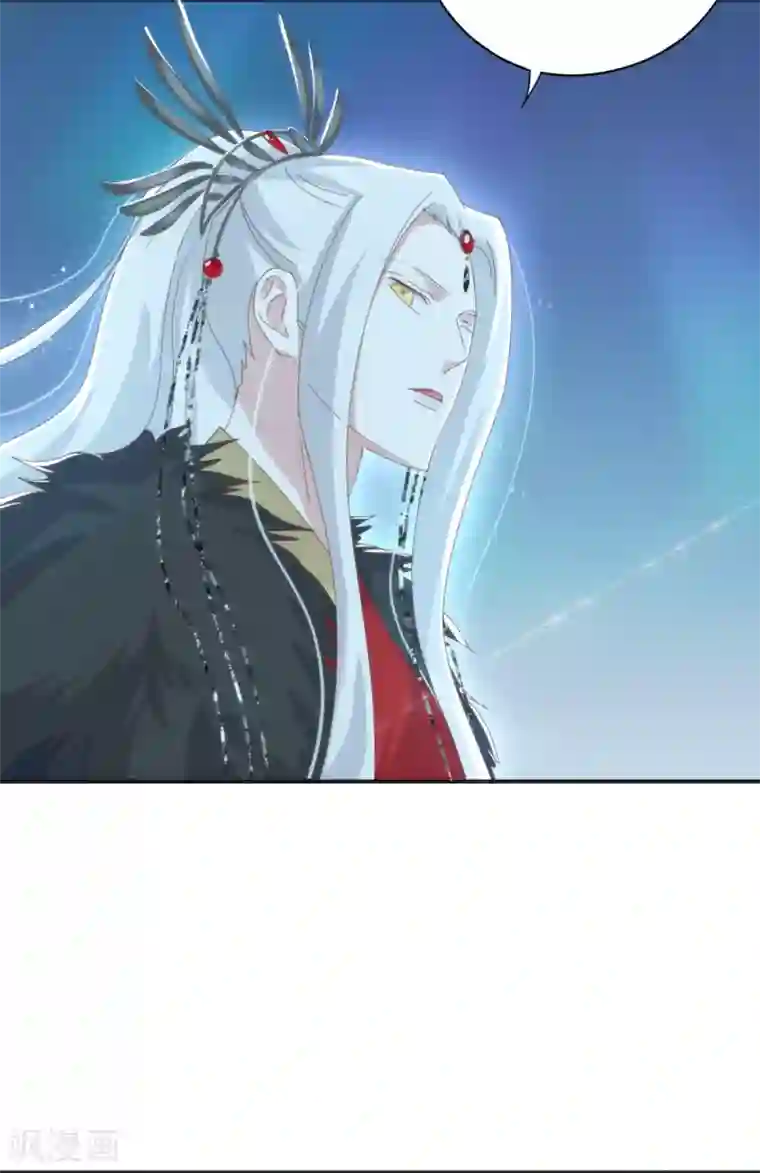 冷邪冥王的心尖宠第11话 前世倒影