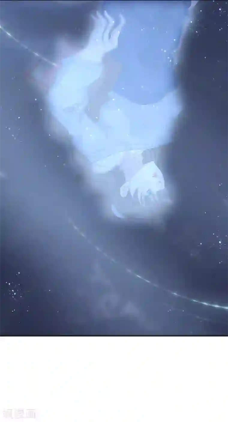 冷邪冥王的心尖宠第11话 前世倒影