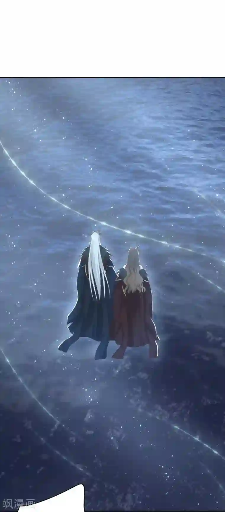 冷邪冥王的心尖宠第11话 前世倒影