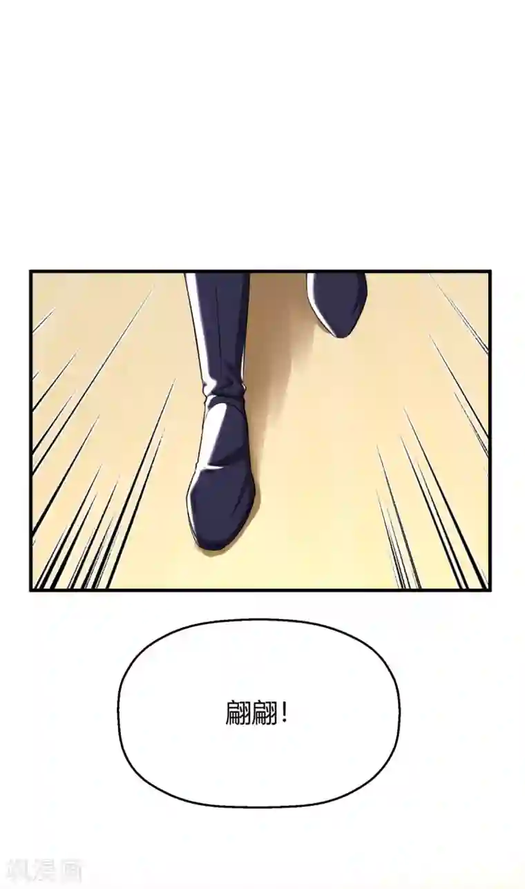 当红炸子鸡也追星第11话 下意识想保护你