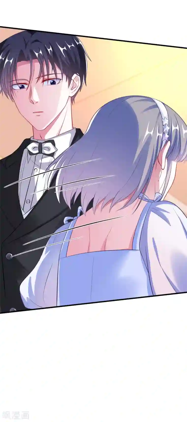 当红炸子鸡也追星第11话 下意识想保护你