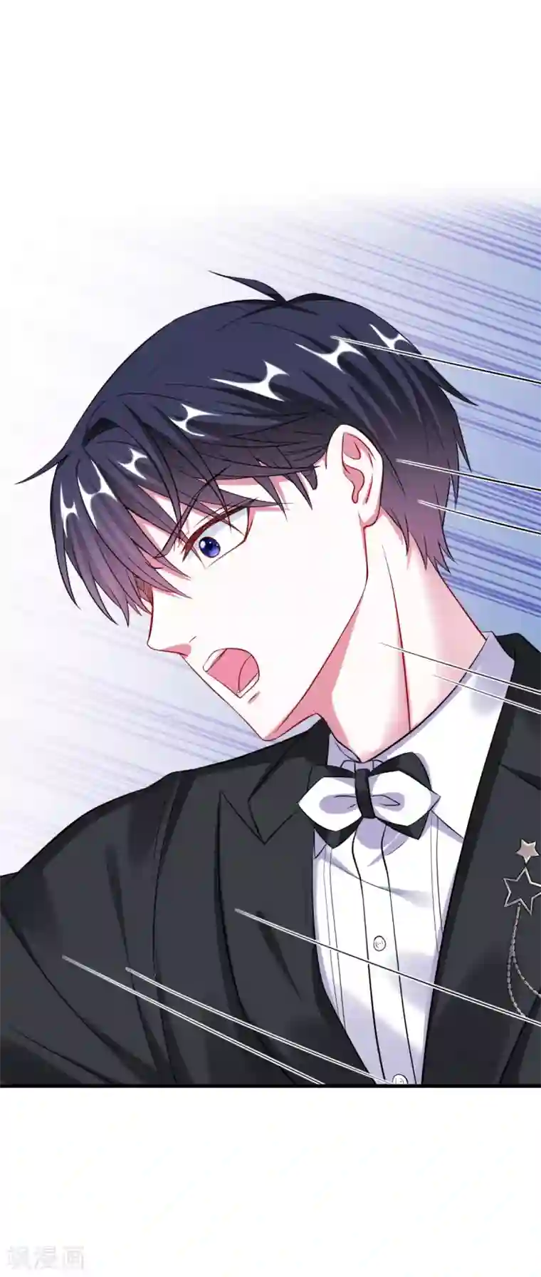 当红炸子鸡也追星第11话 下意识想保护你