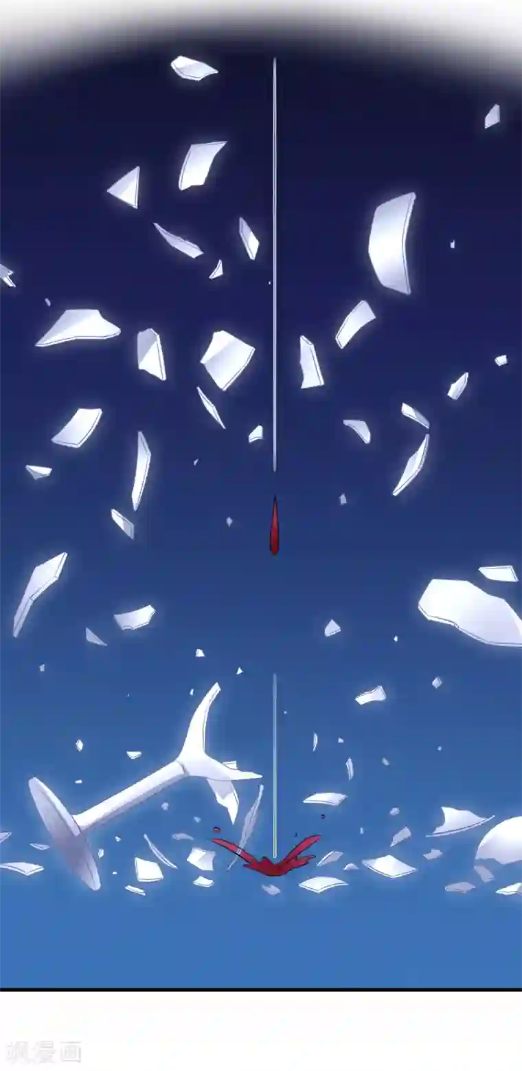 当红炸子鸡也追星第11话 下意识想保护你