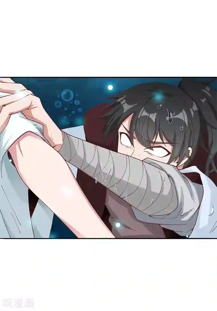 元始不灭诀第23话 谢谢你小子