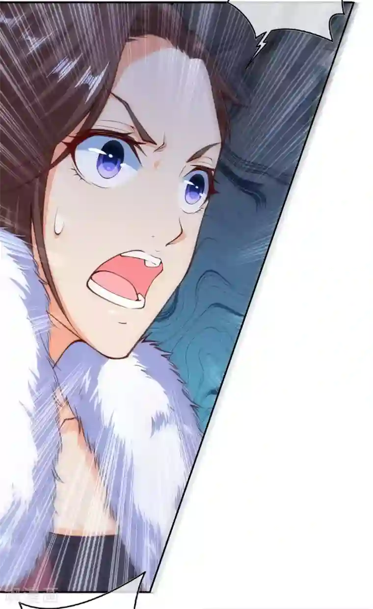 无敌剑域第22话 八品玄兽！