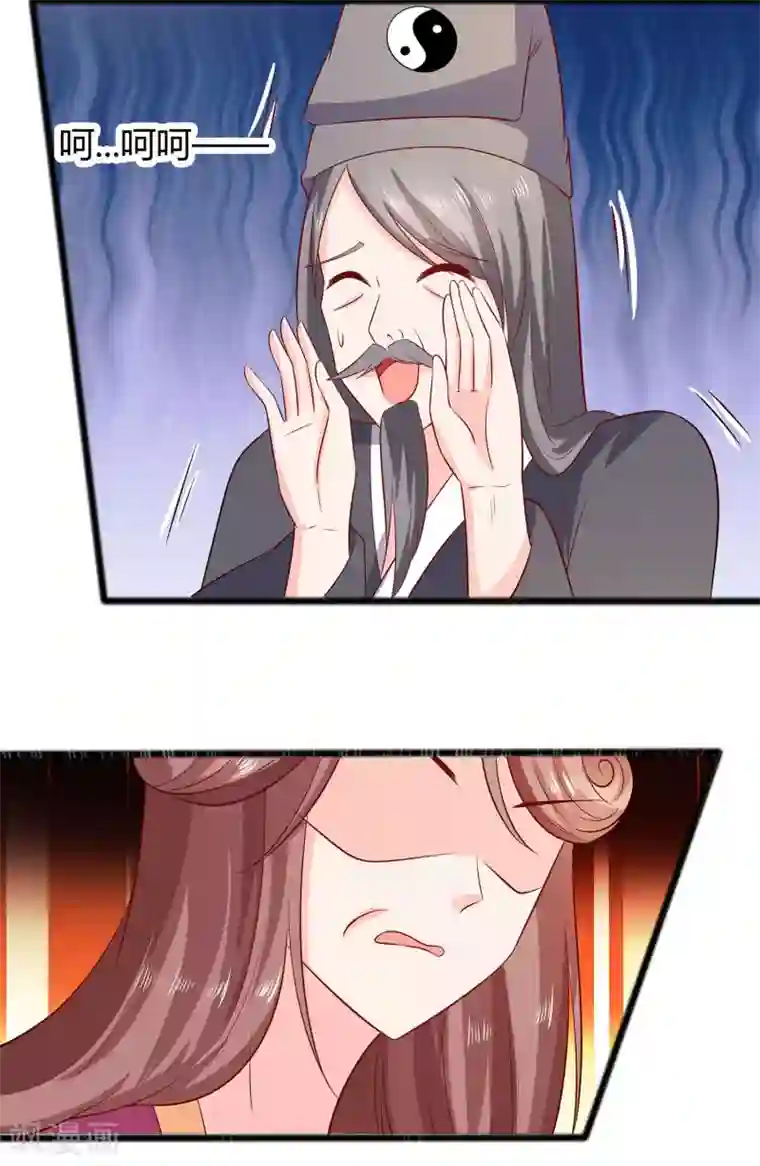 穿越王妃，夫君别找虐第15话 嬷嬷知道的秘密