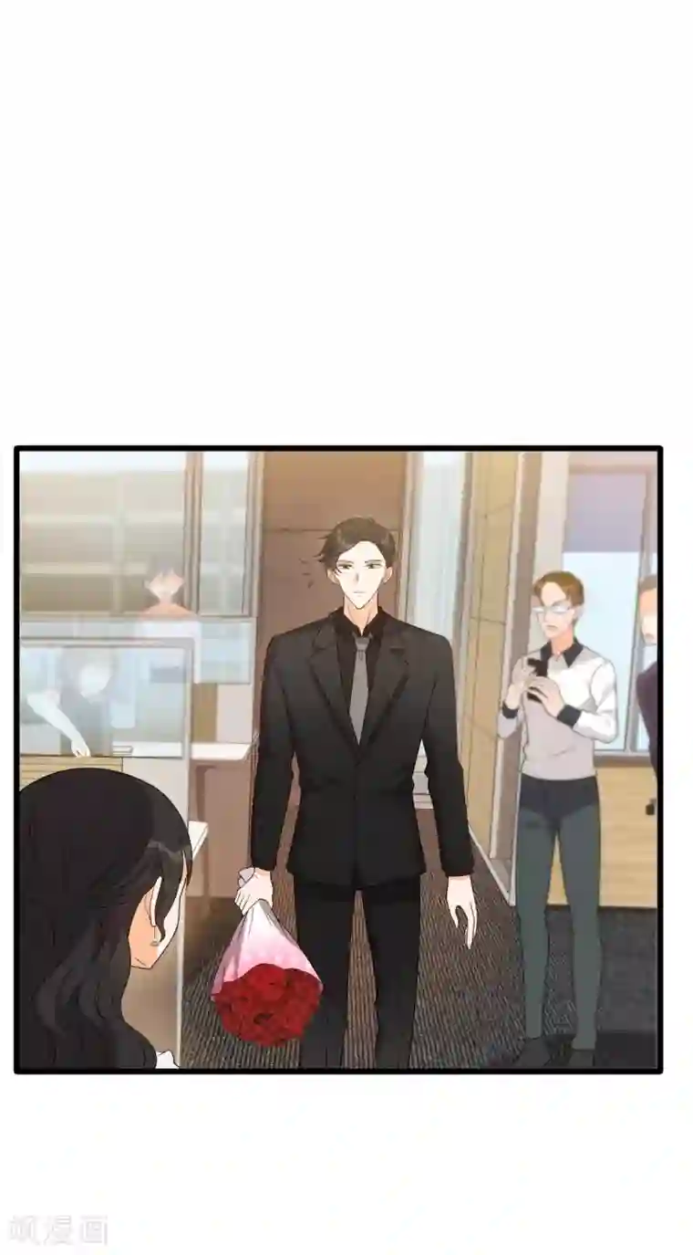 女王的审判第9话 小狼狗的任务