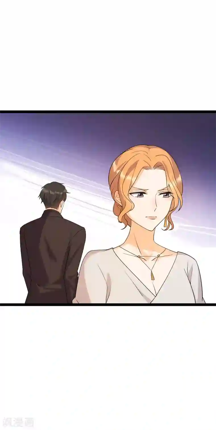 女王的审判第10话 虐童事件