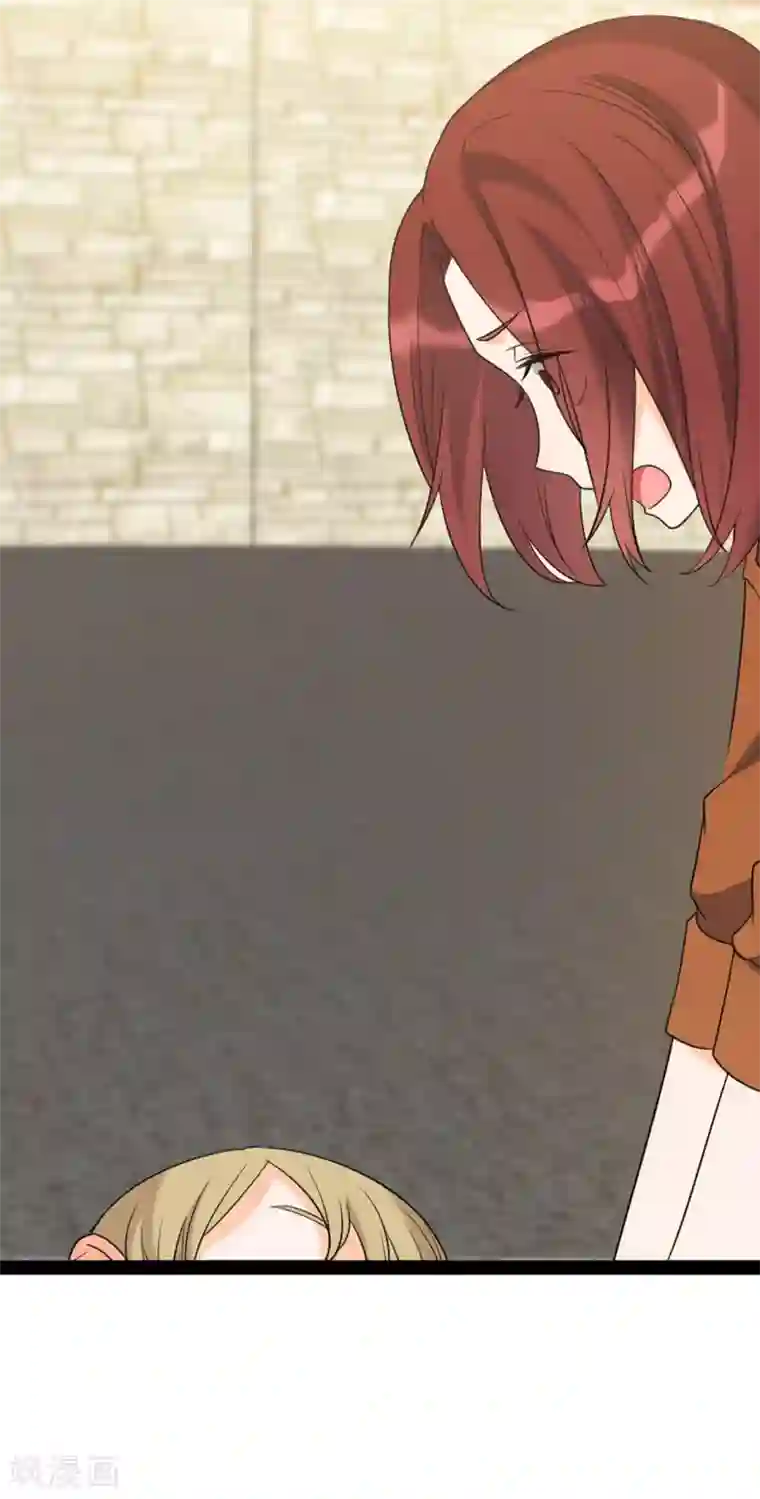 女王的审判第10话 虐童事件