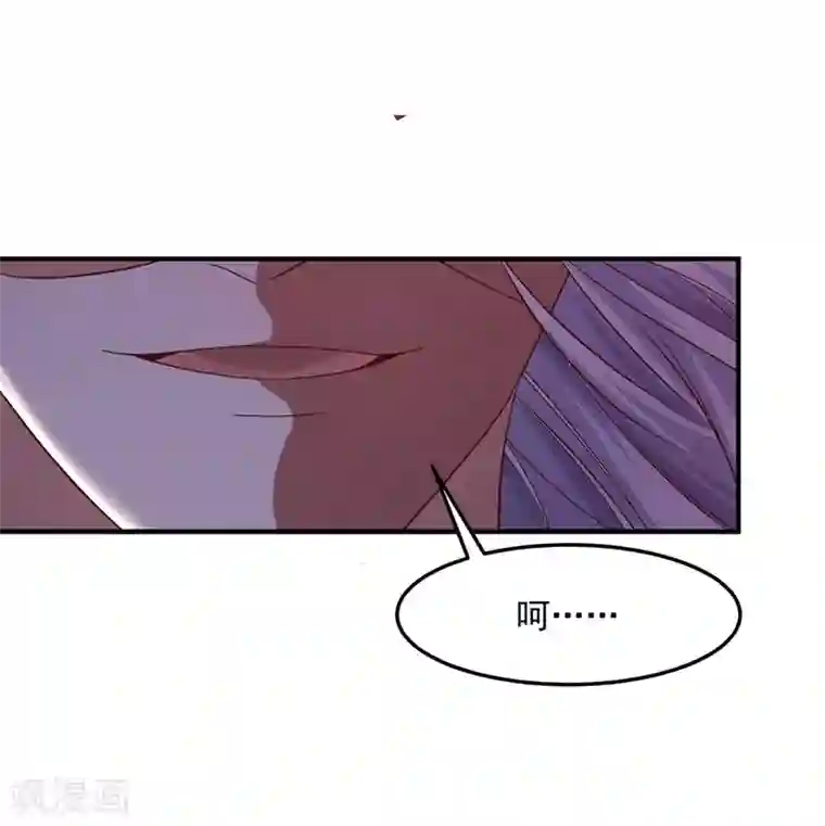 逆天至尊第3话 丹方诱惑